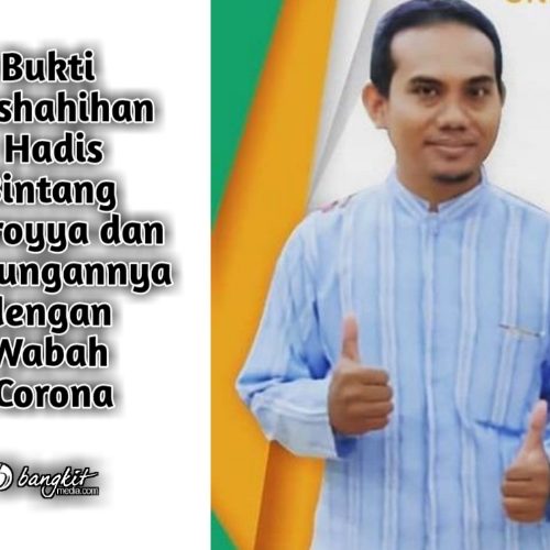 Bukti Keshahihan Hadis Bintang Tsuroyya dan Hubungannya dengan Wabah Corona