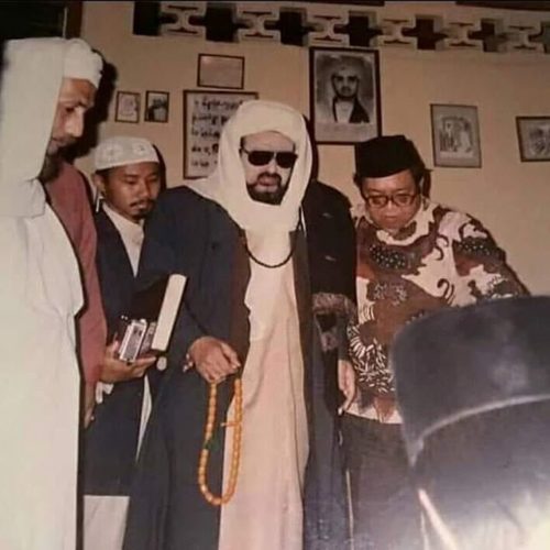 Doa Raih Malam Lailatul Qadar, Ijazah Habib Muhammad Bilfaqih Malang
