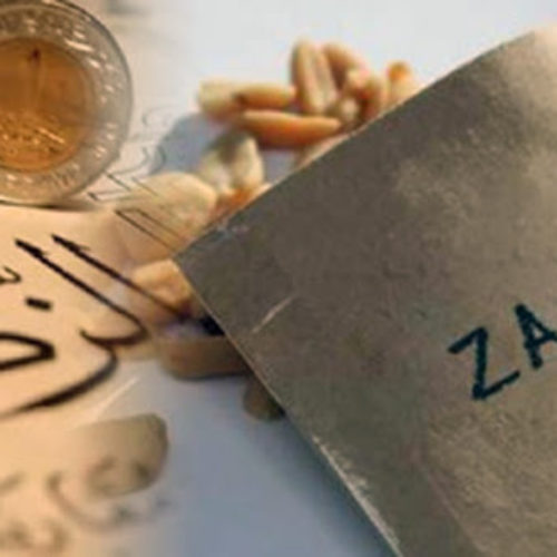 Doa Zakat Fitrah Menurut Imam Asy-Syafi'i