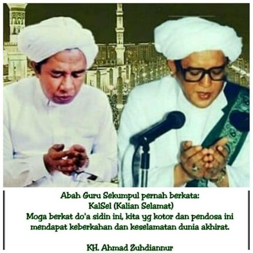 Guru Zuhdi dan Bukti Nyata Karomah Abah Guru Sekumpul