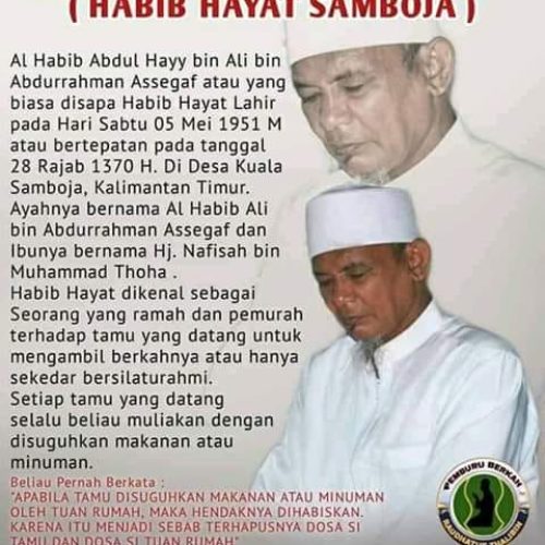 Habib Abdul Hayy Bin Ali Assegaf Kalimantan Timur Wafat