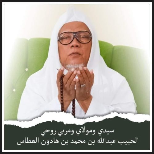 Habib Abdullah Al-Atthas Tegal Wafat