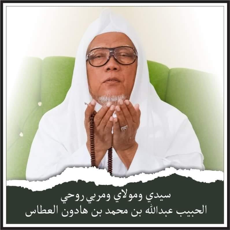 Habib Abdullah Al-Atthas Tegal Wafat