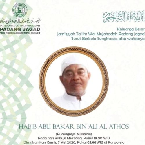 Habib Abu Bakar bin Ali Al-Athos Muntilan Magelang Wafat