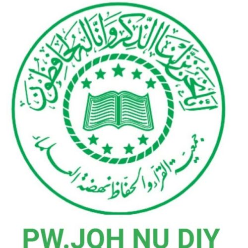 Ini Daftar Pemenang Lomba MTQ Online JQH NU DIY