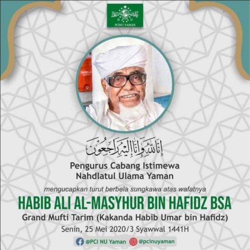 Innalillahi.. Grand Mufti Tarim Habib Ali Masyhur bin Hafidz Wafat