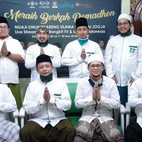 Inovasi Dakwah Digital LDNU DIY di Tengah Pandemi Covid-19 Inovasi Dakwah Digital LDNU DIY di Tengah Pandemi Covid-19