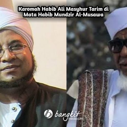 Karomah Habib Ali Masyhur Tarim di Mata Habib Mundzir Al-Musawa Karomah Habib Ali Masyhur Tarim di Mata Habib Mundzir Al-Musawa