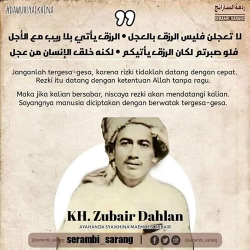 Kenapa Ayahanda Mbah Moen Tidak Suka Panjang Umur?