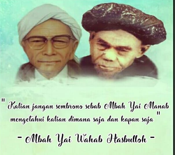 Kiai Wahab Chasbullah Akui Kewalian Mbah Manab Lirboyo