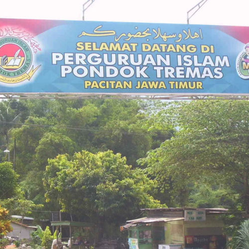 Kisah Ibu Nyai Khodijah Pacitan Menemukan Malam Lailatul Qadar