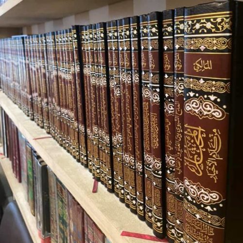 Mengais Berkah dari Kitab Sayyid Muhammad Alawi Al-Maliki Mengais Berkah dari Kitab Sayyid Muhammad Alawi Al-Maliki