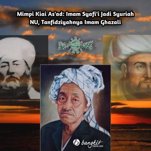 Kisah Kiai As'ad Syamsul Arifin tentang Keramatnya NU Kisah Kiai As'ad Syamsul Arifin tentang Keramatnya NU