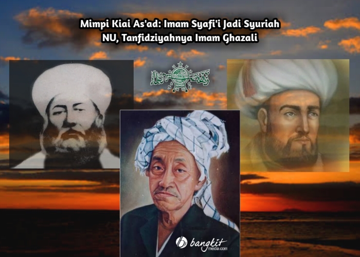 Kisah Kiai As'ad Syamsul Arifin tentang Keramatnya NU