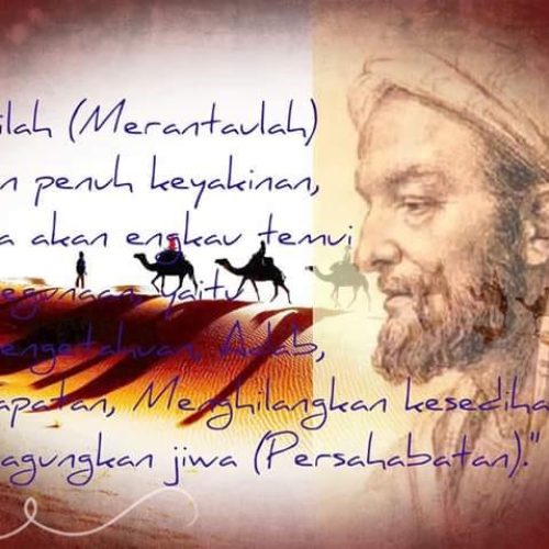 Saat Imam Syafi'i Tidurnya Seperti Orang Takut Kemalingan