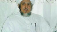 Ulama Besar Makkah Akui Karomah Sayyid Muhammad Alawi Sejak Masih Kecil Ulama Besar Makkah Akui Karomah Sayyid Muhammad Alawi Sejak Masih Kecil