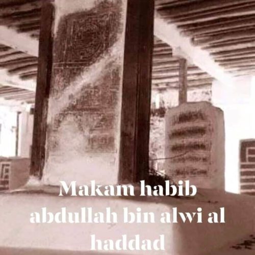 Usia 4 Tahun Sudah Buta Fisik, Habib Abdullah Al-Haddad Sering Bertemu Nabi