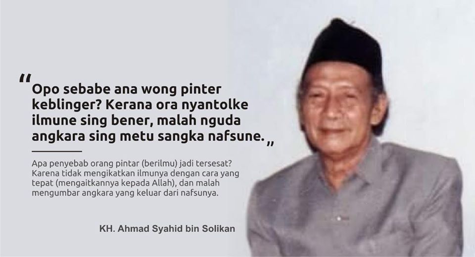 Wirid Alhamdulillah Kiai Syahid Kemadu Rembang Jawa Tengah