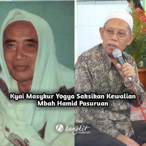 Kyai Masykur Yogya Saksikan Kewalian Mbah Hamid Pasuruan