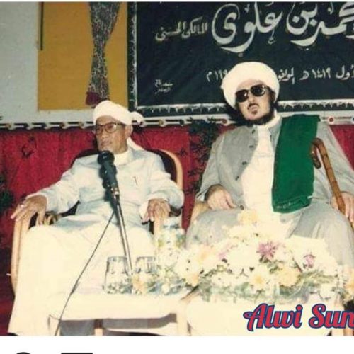 Tingginya Adab Sayyid Muhammad Alawi Al-Maliki Kepada Gurunya
