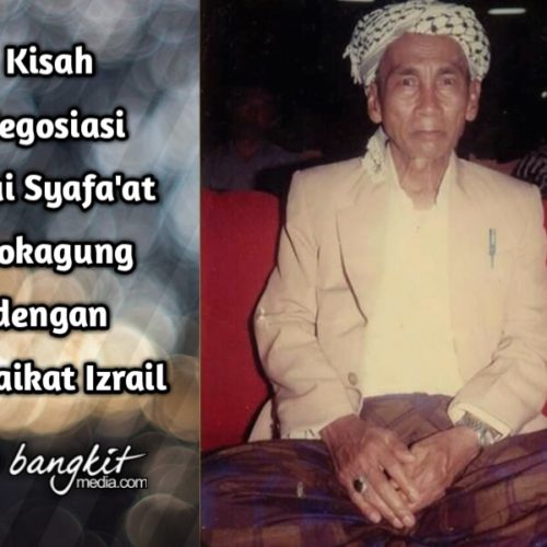 Kisah Negosiasi Kyai Syafa'at Blokagung dengan Malaikat Izrail