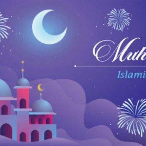 Amalan Yang Dianjuirkan di Awal Bulan Muharrom