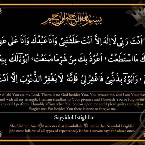 Bacaan Doa Sayyidul Istighfar Latin Arab dan Keutamaannya Bacaan Doa Sayyidul Istighfar Latin Arab dan Keutamaannya