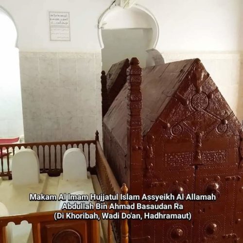 Kisah Syekh Abdullah Basaudan Bertemu Rasulullah SAW
