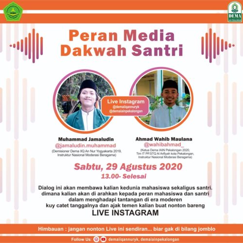 Santri IIQ An-Nur dan IAIN Pekalongan Bergandengan Santri IIQ An-Nur dan IAIN Pekalongan Bergandengan