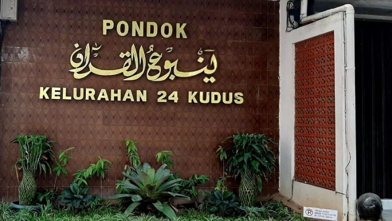 Berita Duka: Nyai Hj Noor