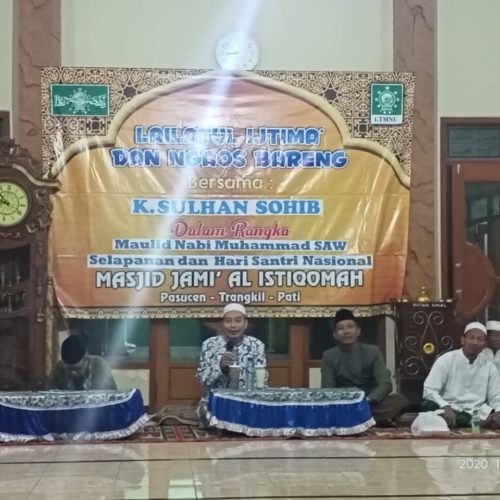 Masjid Al Istiqomah Pasucen Gelar Lailatul Ijtima' Dalam Rangka Hari Santri dan Maulid Nabi SAW Masjid Al Istiqomah Pasucen Gelar Lailatul Ijtima' Dalam Rangka Hari Santri dan Maulid Nabi SAW