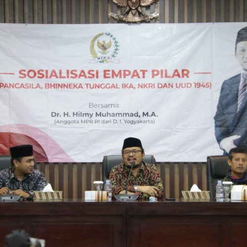 Menguatkan Strategi Pendidikan di Tengah Pandemi