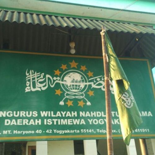 Penjelasan PWNU DIY tentang Sensus Anggota NU