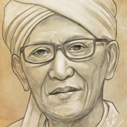 Rais Aam Kiai Miftach