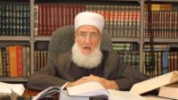 Syekh Ali Ash-Shabuni dan Bahaya Belajar Tanpa Guru