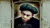 Rahasia Karomah Mbah Manab Lirboyo dalam Mendidik Santri