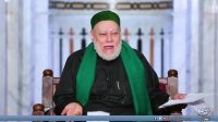 Resep Obat Anti Galau dari Syekh Ali Jum'ah Mesir