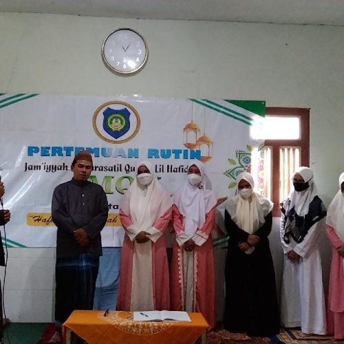 PAC JQH NU Bantul Masa Bakti 2021-2026 Resmi Dikukuhkan PAC JQH NU Bantul Masa Bakti 2021-2026 Resmi Dikukuhkan