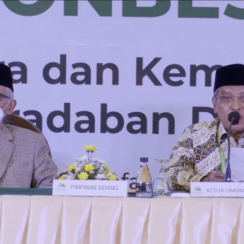 PBNU Putuskan Muktamar Digelar 23-25 Desember 2021