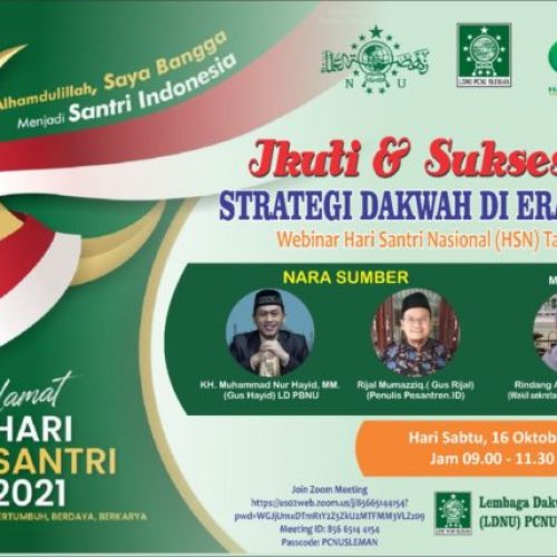 LDNU Sleman Selenggarakan Seminar Strategi Dakwah di Era Digital