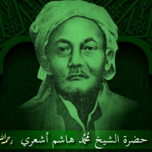 Sanad Ilmu Kyai Hasyim Asy'ari Sampai Kepada Rasulullah