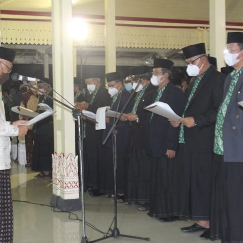 Susunan Pengurus PCNU Gunungkidul Masa Khidmat 2021-2026