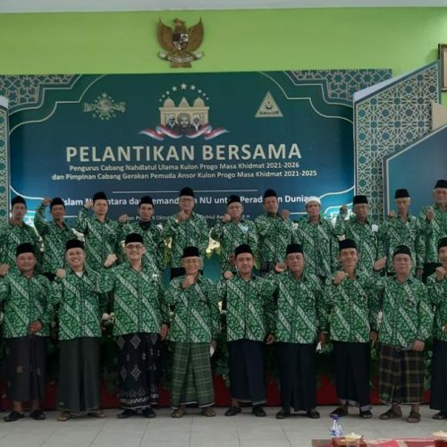 Susunan Pengurus PCNU Kulonprogo Masa Khidmat 2021-2026