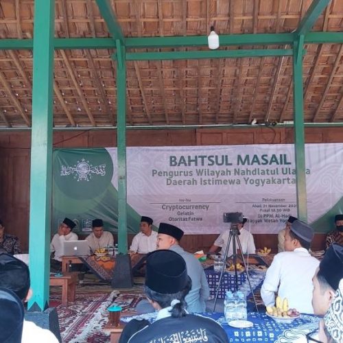 Bahtsul Masail PWNU DIY Putuskan Halalnya Cryptocurrency