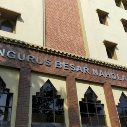 Forum Muda Nahdliyyin Indonesia Suarakan Penguatan NU Luar Jawa