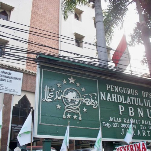 Forum Muda Nahdliyyin Suarakan Risalah Marwah Organisasi