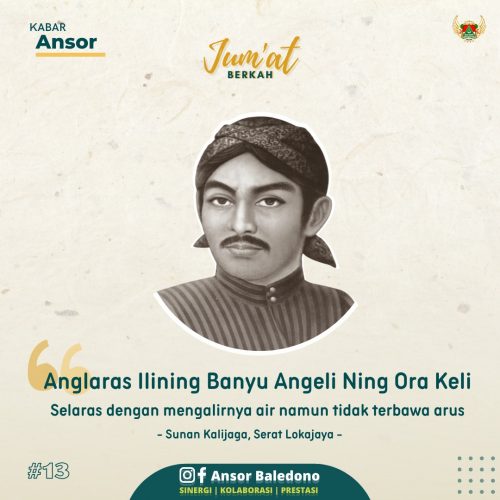 Pesan Indah Sunan Kalijaga untuk Jaga Gelombang Zaman