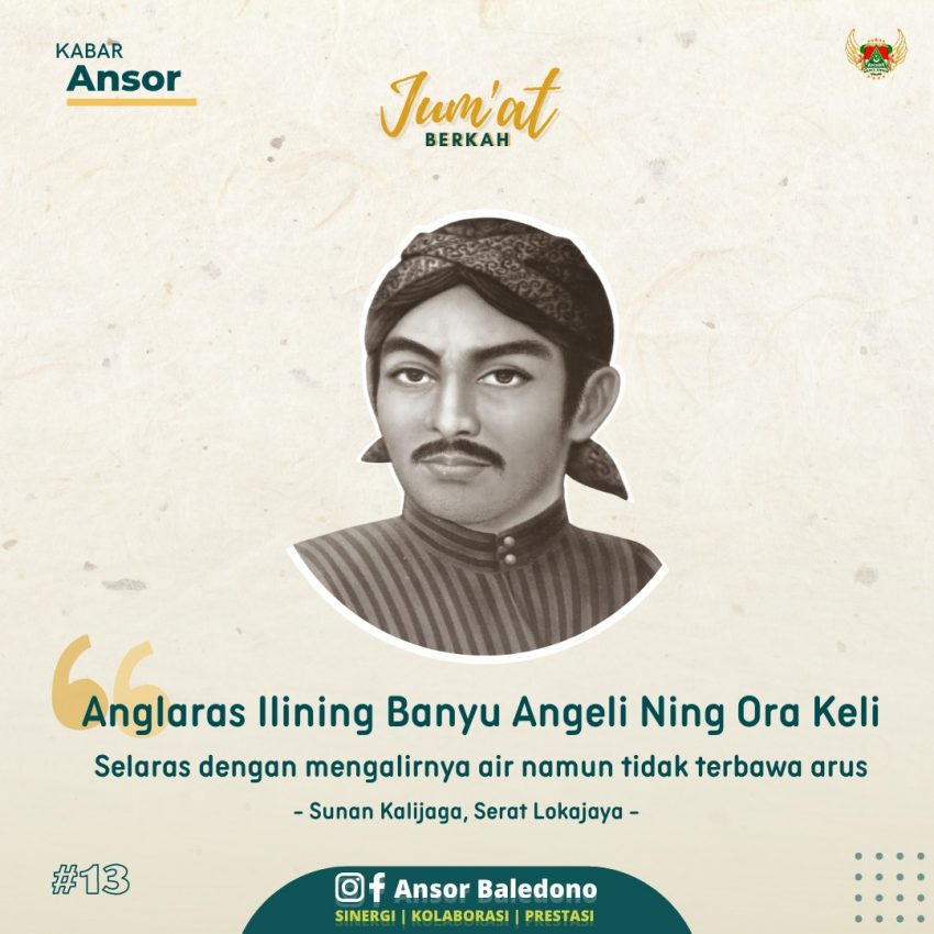 Pesan Indah Sunan Kalijaga untuk Jaga Gelombang Zaman