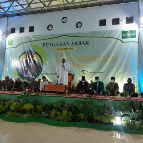 50 Tahun STAI Yogyakarta Bersama Habib Sayyidi Baraqbah