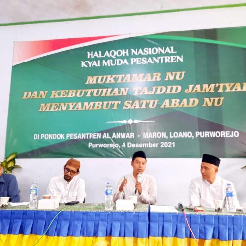 Kiai Muda Pesantren Jawa Siap Sambut 100 Tahun NU